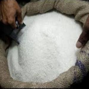  Besoin Du Sucre Icumsa 45 Au Togo - produits sucrés  nous recherchons un fournisseur br&eacute;silien du sucre icumsa 45 &agrave; acheter au togo. si vous avez du stock veuillez me contacter pour plus de discussion. merci 