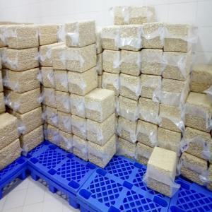  Noix De Cajou Décortiquer - fruits secs et graines grillées nous somme entreprise depuis l'afrique de l'ouest  grossistes en noix de cajou d&eacute;cortiquer. nous somme disponible pour toute personne s&eacute;rieuse ou entreprise int&eacute;ress&eacute;e  et nous avons pour mode r&egrave;glement la lettre cr&eacute;dit ou le cash and carry . contactez nous 