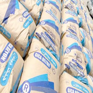  Cement 42.5 Et Clinker - cement our company is specialized in providing cement portland 42.5 and clinker cement portland highest quality from the gica factory cement.--if you are interested we may start the clinker cement portland highest quality with 10 000 ton and 20 000 ton of cement 42.5 i will try to convince you to deal with