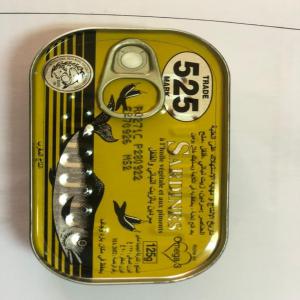  Recherche De Client Grossiste Pour La Sardine - poissons nous avons plusieurs fournisseur marocain qui font dans la sardine vous pouvez commander avec nous a de tres bon prix et une bonne qualité pour des achats réguliers l'on peut s'arrangez contacter nous pour plus d'informations