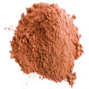  Poudre De Cuivre Concentré 99,99% - métaux  nous proposons de la poudre de cuivre concentration 99 99% cuivre d'origine chilienne et europ&eacute;enne. nous cherchons un client s&eacute;rieux pour un partenariat durable. contactez nous pour plus d'informations prix et caract&eacute;ristiques du produit.