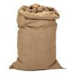  Des Machine De Fabrication Des Sac De Jute - matériels machines on cherche pour un projet ici en alg&eacute;rie un fournisseurs de fabrication des sacs de jute .italie france potugal 
