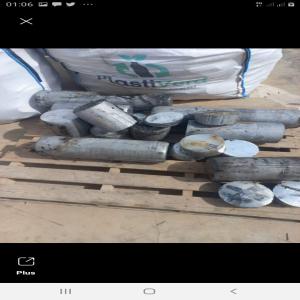  Vente 600 Tonnes Lingot Aluminium 98% - energie renouvelable vente de 600 tonnes lingot aluminium 98% pri&egrave;re de me contacter inbox ou par whatsapp ou viber seulement parce ma bo&icirc;te mail est satur&eacute;e . merci 