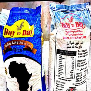  10 Contenaires De Riz Indien Au Port De Dakar - céréales nous avons 10 contenaires de riz indien avec 5% de brisures au port de dakar dans des sacs de 25kg  et 50kg.