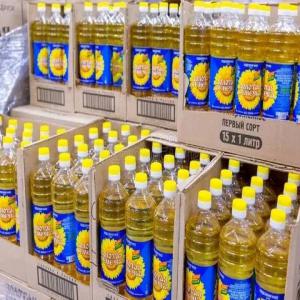  Huile De Tournesol Raffinée De Qualité Supérieure - huiles  !! une nouvelle soci&eacute;t&eacute; d'import export de produits alimentaires bas&eacute;e au burkina faso recherche un fournisseur d'huile de tournesol raffin&eacute;e de qualit&eacute; sup&eacute;rieure pour d&eacute;buter ses activit&eacute;s. vos offres d&eacute;taill&eacute;es sont le