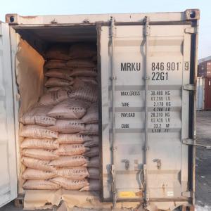 Sucre Incumsa 43-45 Port De Djibouti - produits sucrés  a tous ! nous poss&eacute;dons actuellement 70 conteneurs du sucre incumsa 43 45 au djibouti au meilleur prix. loi icpo.