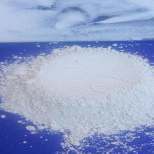  Carbonate De Calcium Egypte - chimie additif engrais bonjour, ----nous fournissons du carbonate de calcium  de tr&egrave;s bonne qualit&eacute; et tr&egrave;s bon prix en provenance d'&eacute;gypte (fob ou cif) &agrave; travers le monde. --veuillez nous contacter pour plus de details.----hi, ----we supply very good quality and very good price calcium ca