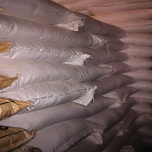  Sucre Icumsa Disponible Au Port Dakar - produits sucrés nous mettons a votre disposition au port de dakar 40.000 tonnes de sucre blanc raffine icumsa au prix de 401.000 frs cfa disponibles a l`inspection pour client s&eacute;rieux . ---- 