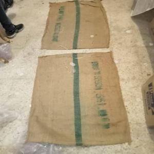  Sac De Jute Banghladesh - conditionnement sac de jute 100 kg,  hauteur 112 cm x largeur 68 cm,  poids 1.30- 1.70 kgs. pour importation vers l'algerie. 