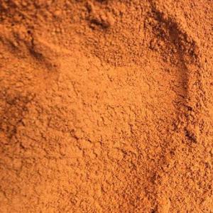  Argile Blanche Rouge Verte - pierre roche   vend argile blanche / rouge / verte haute qualit&eacute; origine maroc d&eacute;lai 2 mois minimum quantit&eacute; tr&egrave;s importante. me contacter pour plus d'informations. 