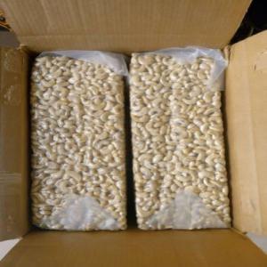  Amande De Cajou Ww320 - fruits secs et graines grillées  &agrave; tous nous recherchons de potentiels acheteurs et d&eacute;cideurs locaux pour l'achat des amandes de cajou (ww320) &agrave; 3500 le kg mod&egrave;le en carton de 22 68 kg conditionnement sous vide origine c&ocirc;te d'ivoire commande minimale 20 cartons incoterm