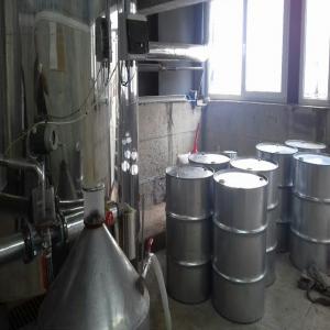  Huile Essentielle Lavande - fruits secs et graines grillées producteur propose huiles essentielles de lavande angustifolia conventionnelle origine bulgarie r&eacute;colte 2022 100% naturel. conditionnement fut 200 kg 24   le 1 kg