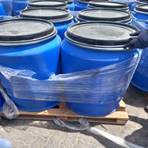  Export Used Cookin Oil (uco) - chimie additif engrais notre entreprise est sp&eacute;cialis&eacute;e dans la vente d'huiles usag&eacute;es destin&eacute;es &agrave; la production de biodiesel. nous collectons des huiles usag&eacute;es aupr&egrave;s de restaurants de collectivit&eacute;s et d'autres entreprises que nous recyclons pour leur donner une 