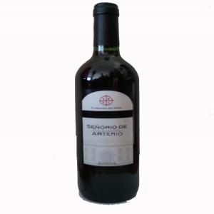  Wine Do From Spain - wines  we currently can supply wine from spain with do navarra in bottle of 75 cl,  red,  white and rose. % range from 12% to 14, 5%. price- 2, 20 € per bottle fob spanish port. minimun order 15.000 units,  packed in 6 bottles cases. private label possible from 100.000 bottles minimun order. 