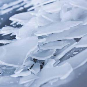  Machines Glaces En Écailles - matériels machines soci&eacute;t&eacute; fran&ccedil;aise sp&eacute;cialis&eacute; dans le froid commercial et industriel nous cherchons des machines &agrave; glaces en &eacute;cailles de marque maja (marel) scotsman & geneglace. capacit&eacute; de production de 500 kg /jour &agrave; 10 tonnes 