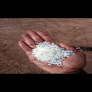  Sel Iodé Local - chimie additif engrais nous sommes une entreprise de droit s&eacute;n&eacute;galais bas&eacute; &agrave; dakar pr&eacute;cis&eacute;ment au lac rose. nous sommes sp&eacute;cialis&eacute;s sur la vente de sel iod&eacute; du s&eacute;n&eacute;gal.