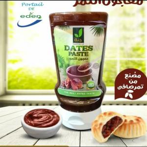  Pâte De Dattes Tartiner - produits sucrés  je vends un stock de p&acirc;te de dattes &agrave; tartiner id&eacute;al pour faire des g&acirc;teaux j'ai 1100 carton 20 unit&eacute; par carton prix tr&egrave;s int&eacute;ressant disponible sur la r&eacute;gion parisienne 