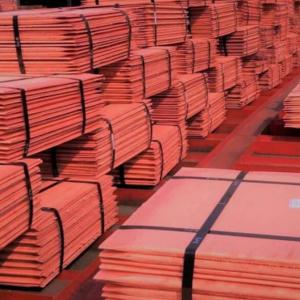  Vente Cathode De Cuivre - métaux cathode cuivre disponible (m-00k) gost 546-2001--quantité - +50 000 tonnes disponibles (50 000 tm x 12 months)--moq - 1000 t--besoin d'acheteur sérieux--origine turquie et ouzbekistan