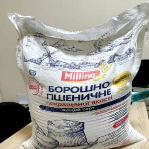 Farine de blé Type T55 - céréales c'est la farine de blé type t55----dans des sacs de 25 ou 50kg----le container prend 480 sacs de 50kg soit 24t