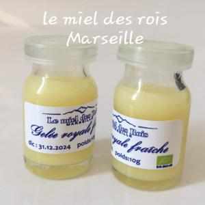  Gelée Royale Bio, Propolis Bio, Pollen Bio - produits sucrés bas&eacute;e &agrave; marseille notre entreprise vous propose de la gel&eacute;e royale bio fraiche propolis brute &agrave; macher ou en gouttes bio pollen bio. quantit&eacute;s importantes toujours du stock disponible. facture et tra&ccedil;abilit&eacute; garantie.