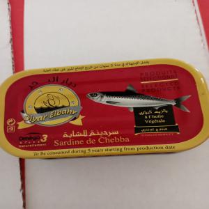  Sardine Conserve - conserve semi conserve usine de conserve de sardine --vente de sardine diyar elbahr cartons a 50 boites 125g a l'huile vegetale 