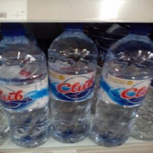  Mineral Water (drinking Water) - soft drink dear sir/madam,  (hs 220110)--we would like to offer- mineral water. processed from mountain water with seven stage filtration including reverse osmosis,  sterilized with uv and ozonation in order to produce fresh and healthy drinking water. nett. 1500 ml & 600 ml in pet bottle,  250 ml in pp cup. four