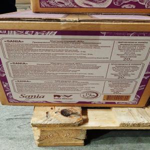  Margarine Halal Extra 80% Pour Feuilletage - patisserie sur place a rungis!----bonjour,  nous sommes des producteurs directe de beurre et de margarine de classe premium 82% mg. sans ogm halal et non halal,  production pologne.--nos produits sont d'une très haute qualité avec toutes les certifications nécessaires pour le ue a ce jour,  n