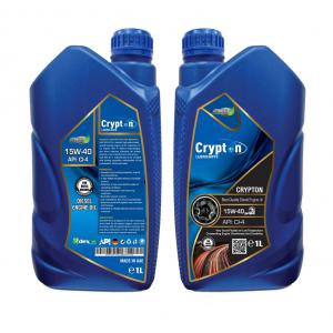  Huile De Vidange - huiles je cherche un fournisseur d'huile moteur  différentes marques ou seule marque pour importer au maroc bon prix stp