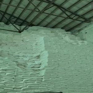  Sucre Icumsa45 - produits sucrés nous mettons &agrave; votre disposition des quantit&eacute;s importantes de sucre icumsa45 origine ukraine avec des prix concurrentiel et des d&eacute;lais de livraison imbattable nous cherchons des collaborations s&eacute;rieuse nous traitons des demandes que avec lettre d'intention dans