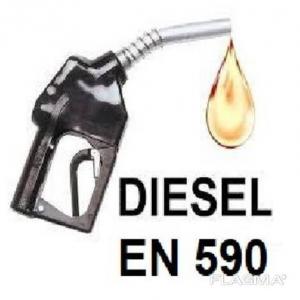  Diesel En590 10ppm - petroleum gas diesel 10 ppm fob fujairah rotterdam malaysia singapore china and japan price is 560 $ per mt en 590 10ppm