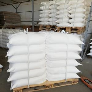  Farine - féculents farine ukrainy 25 kg bags farine ukrainy 25kg bags 23 tonnes camions certyficat farine t45 farine t55 farine t65 farine 75