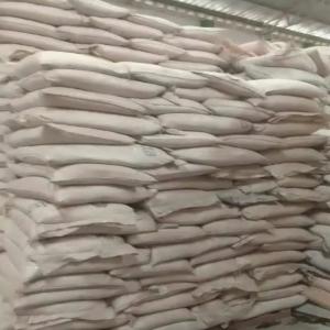  Icumsa 45 Et 130 - produits sucrés du sucre disponible au bresil 12500mt,  25000mt, 50000mt  pour etre livré partout dans le monde en cif ..a un prix vraiment concurentiel ..