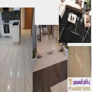  Dallage, Revetement En Marbre Noir Sahara Tn - Industrie exploitation nous sommes une entreprise de marbrerie tunisienne qui exporte du marbre noir sahara. nous proposons une large gamme de produits,  notamment des dalles,  des escaliers,  des comptoirs et des revetements muraux.--caractéristiques du marbre noir sahara---- couleur noire profonde et riche--- veines