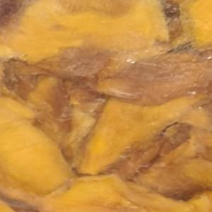  Mangues Séchées Bio D'origine Ivoirienne - fruits et légumes bonjour,  nous recherchons des clients de mangues séchées bio ,  naturelles,  de qualités supérieure,  importées de la côte d'ivoire.  conditionnées en sachet de 1 kg,  nous livrons dans toute l’europe. le delai de livraison est de 35 jours maximum. nous co