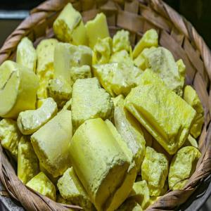  Recherche Poudre De Pierre Jaune - matiere vegetale bonjour,  ----je recherche un fournisseur de poudre de pierre jaune (cameroun ou autre pays de l'afrique de l'ouest). 