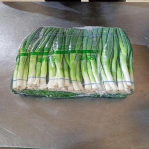  Acheteurs Oignons Verts - fruits et légumes soci&eacute;t&eacute; sp&eacute;cialis&eacute;e dans la production de fruits et l&eacute;gumes depuis 2010 et d&eacute;tentrice des certifications global gap et grasp cherche acheteurs pour les oignons verts. nous pouvons le fournir coup&eacute; ou non. nous avons nos propres terres et nous conformo