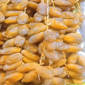  Cherche Des Clients Pour Vendre Dattes Tunisien - fruits et légumes société  spécialisé dans l'exportation de dattes tunisien datte ennour depuit la tunisie soyez la bienvenue 