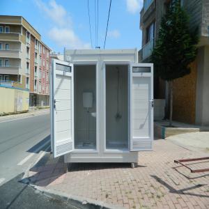  Toilette Mobile - matériels machines on vous offre des toilettes mobiles sur commande. nous avons 2 modèles. un compartiment composé de wc avec lavabo et deux compartiments composé de wc et douche. nos produits sont pratiques pour votre besoin et très solide. 