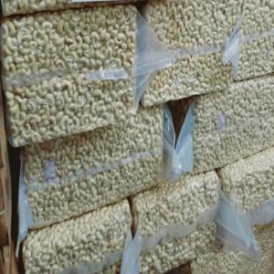  Vente De Noix Acadjou Décortiqués - Industrie exploitation je suis le directeur d une usine de transformation des noix d'acadjou au bénin. je recherche en ce moment des partenaires dans tout le monde entier pour exportation de nos noix a des prix vraiment défiant la concurrence