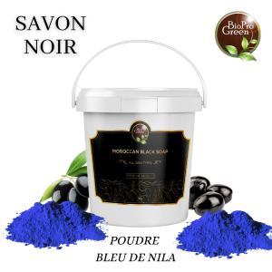  Savon Noir La Poudre De Nila - publicité-nouveaux produits description--la poudre de nila offre une gamme d'avantages pour la peau du corps,  allant de l'exfoliation douce à l'apaisement,  en passant par le contrôle de l'excès de sébum et l'amélioration de la texture cutanée. elle possède aussi des qualité