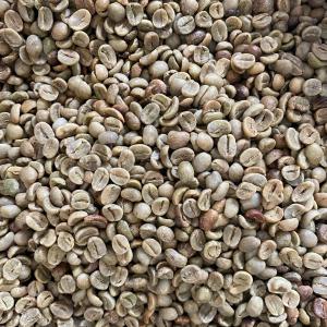  Café Du Vietnam Qualité Arabica Et Robusta - café cacao thé nous vous proposons un caf&eacute; vietnamien premium de la r&eacute;gion de dak lak pr&egrave;s de da lat au vietnam. nous exportons du vietnam des grains de caf&eacute; vert arabica et robusta naturels s&eacute;ch&eacute;s au soleil enti&egrave;rement lav&eacute;s ou partiellement lav&eacute;s 