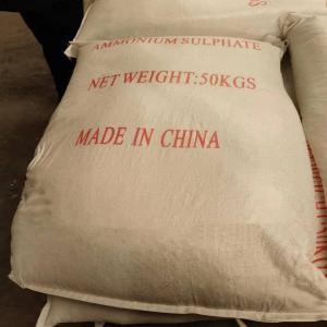  Engrais Togo -120 Tonnes De Sulfate D'ammonium - chimie additif engrais bonjour,  --notre entreprise vend 120 tonnes de sulfate d'ammonium - (nh4)2so4. --les produits sont sécurisés dans un entrepôt à 35 km de lomé. --certificat de conformité disponible et réalisé par le laboratoire national. 