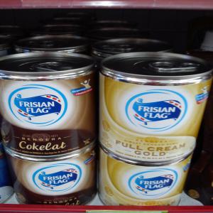  Sweet Condensed Milk - lait et produits laitiers dear sir/madam,  (hs 040299)--we would like to offer- sweet condensed milk. produced from fresh cow milk. packed in nett. 370gr eoe (easy open end) tin can. a dozen of tin can in carton box. suitable for your healthy drink or food ingredients. this sweet condensed milk available in original or chocol