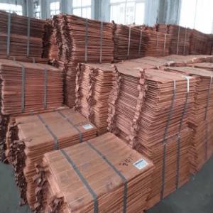  Cuivre Cathodes Cooper Cathode - métaux cathode de cuivre disponible -----quantité min - 100mt/mois--quantité max - 10000 mt par mois--origine - guinée --disponible au port de guinée ----prix - discount important sur lme.----je suis à votre disposition pour davantage d'information--