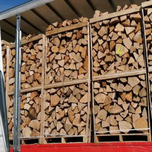  Meilleur Qualite De Bois - bois charbon fibre nous exploitons du bois dur et 100% local. chene,  charme,  frene et hetre sont les essences abondamment présentes dans notre région,  que nous valorisons en bûches et billons. ces bois denses et calorifiques,  bénéficiant de l’environnement idéal des forets d’ar