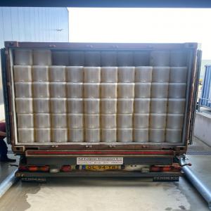  Recherche D'acheteurs Pour Huile - huiles *disponible à cotonou huile de tournesol en bidon de 20l  en ttc*----*produits* - huile de tournesol --*emballage* - bidon de 20l--*quantité* -  1198 bidons--*minimum d'achat* -  100 bidons --*prix ttc* - 29.000 fcfa/bidon------*procédure*--1- bon de commande ferme et irrevocabl