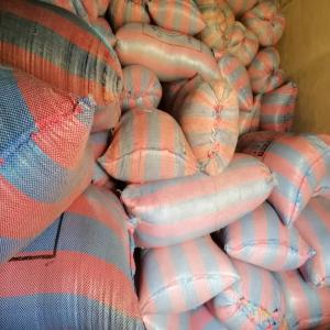  20 De Riz Paddy Vendre - céréales nous vendons une quantit&eacute; de 20 tonnes de riz paddy de la vari&eacute;t&eacute; ir841.----co&ucirc;t - 280 000 fcfa / t soit un total de 5 600 000 fcfa.--ann&eacute;e de production - septembre 2023--qualit&eacute; - panicules bien remplies