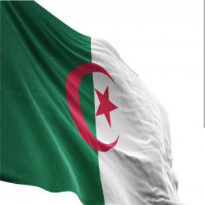  Recherche Des Clients Huile De Figue De Barbarie - huiles nous sommes une soci&eacute;t&eacute; alg&eacute;rienne sp&eacute;cialis&eacute;e dans la production et l'exportation d'huile de figue de barbarie et d'autres produits nous avons &eacute;galement un si&egrave;ge social en tunisie. nos produits sont de haute qualit&eacute;. nous avons des certifica