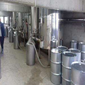  Huile Essentielle Lavande - huiles producteur propose huiles essentielles de lavande angustifolia conventionnelle origine bulgarie r&eacute;colte 2023 100% pure et naturel avec excellent analyse linalool >30 645 linayl acetate33 418 conditionnement fut 180 kg prix 40  le kg d&eacute;part bulgarie . pour plus de renseignements contac