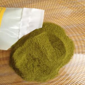  Henna Mauritanie - autres fournisseur de henna naturel de mauritanie. notre henna est un produit naturel sans aucun produit chimique. le produit henna est très conseillé pour la beauté des femmes (tatouage),  pour la santé,  pour les blessures et pour les cheveux. nous sommes à la recherche d